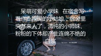 大神一路走一路拍专挑美女下手全是大美鲍