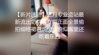 【甜美清纯系极品】Onlyfans Ndream 福利合集