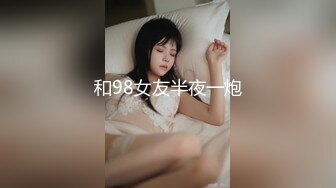 91制片厂最新出品国产AV剧情 消失的爱人用手机屏蔽爱人引发老婆奇妙出轨刘颖儿720P高清版