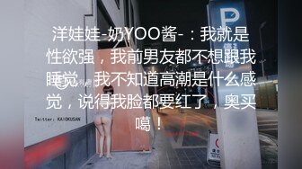 五金店老板娘,老板还在楼下做生意