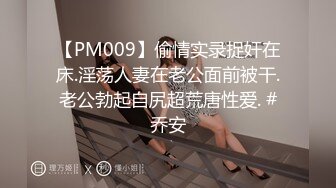 调教大师狗主人私拍合集【210V】 (31)