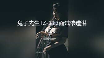 ED Mosaic 天然E奶娜娜访问到一半❤️被男伴从背后无预警无套插入