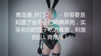 最新公司偷窥白衣蘑菇头美女嘘嘘