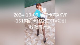 SA国际传媒SATV001世界杯约见女网友