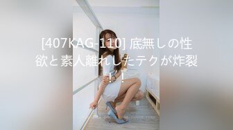 XSJBW-001 小婕 隔壁人妻背着老公被操爆 性视界传媒