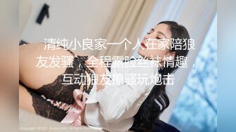 真實記錄清純女友與男友激情性愛時刻嘴上說不要小B