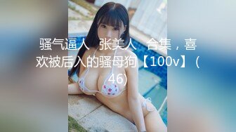 2个职业女优P站视频合集❤️Julia Rain+MickyMuffin❤️【103V】 (84)