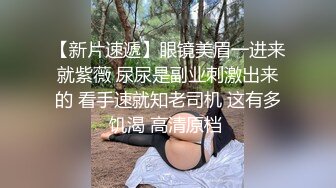  女神极品女友，颜值界的扛把子，先爬下给细腻交，无套后入，换了好多姿势，最后撸射在阴毛上真爽