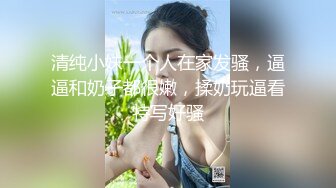 扣扣传媒 FSOG020 靓丽黑丝长腿91女神▌小鹿酱▌胡桃陪玩内射服务