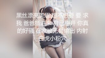 【专约老阿姨】精神小伙兄弟俩，极品熟女大姐姐，美胸又白又大有粉，黑丝美脚，淫荡尤物，骚气逼人就是欠干