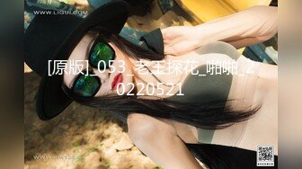 小少女阴户大战大鸡巴，内射 (xhzbjla)