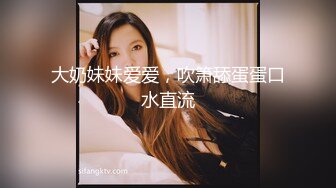 和大家分享老婆的B