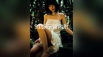 SWAG 一团春水往下流—跪舔口爆口水声丝巾蒙面 Fetishbody