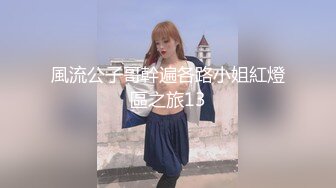 皇家华人-深爱我的巨乳妻子在后座无限呻吟!