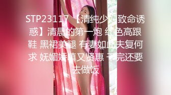 HenTaipei狠台北-美豔溫柔色女 深喉騷臀搖不停!