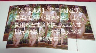 小屌男勿入勿打擾！肉嘟嘟豐滿坦克型美少婦,壹身全是肉,雙腿肥如大象腿