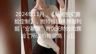 MD-0073_變態瑜珈學生,瑜珈墊上幹老師官网秦可欣