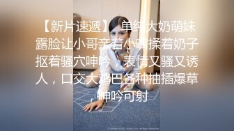 FC2-PPV-2905237 [否] 几乎没有经验的整洁的 18 岁女孩的美丽剃光猫中出