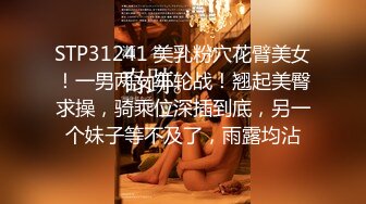 【真实良家反差】，28岁杭州老师，身高165体重55，喜欢被操的时候揉奶子，叫床声极其淫荡无水印视图