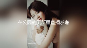  私密大保健男技师的手法太娴熟把年轻少妇摸的受不了主动啪啪