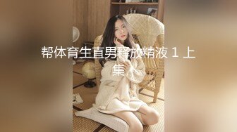 【超极品❤️推荐】糖心UP主『阿乐J』独家定制版-风情少妇的偷情实录 美乳黑丝御姐疯狂做爱 淫语高潮 高清720P原版