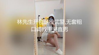 小胖哥探花今晚约了两个大奶少妇玩双飞TP啪啪，床上连体网袜上位抽插很是诱惑不要错过