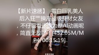 帅气腹肌直男学弟看片体验潮喷