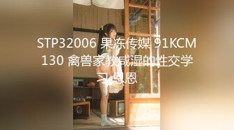 [285ENDX-427] マルチ勧誘女子 恥じらいビッチ入会見返りSEX 中出しヤリ逃げ！