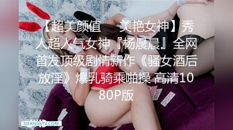 清纯校园女神，内心却是妥妥的骚货，粉色玩具自慰、流一床的白浆