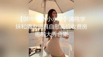 91大神约操极品淫妻大尺度性爱私拍流出 多姿势抽插 豪乳女神篇 完美露脸 (9)