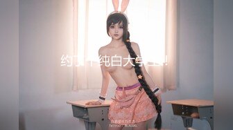 STP31114 极品尤物美少女！9分颜值收费房！撩下衣服爆乳，M腿振动棒插穴，闭上眼睛享受，叫起来非常骚 VIP0600