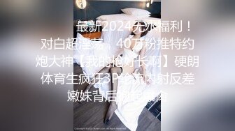 【极品稀缺破解摄像头】大肚男花样后入娇妻 疯狂骑乘 顶操内射骚逼白浆流出 多姿势肆意啪啪 (2)