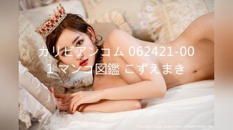 XJX0115 香蕉视频传媒 AV导演骗粉嫩 少女下海拍片