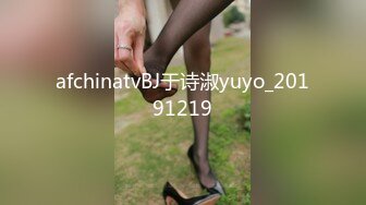 【新片速遞】  大眼萌妹子贴心女友专业手法打飞机，足交踩JJ，推油按摩做私处保健