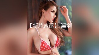 麻豆传媒MDX-0195婚前性爱大作战-韩棠