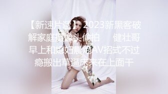 ✿清纯甜美小可爱✿可爱学妹小狗〖软萌兔兔酱〗呆萌小秘书与老板一起出差，这么可爱的妹子怎么会这么骚呢？