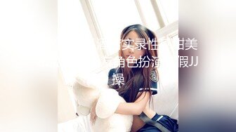 果冻传媒91KCM-151职业色影师诱惑少女拍裸照