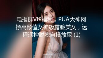  瑜伽女友 男友被我做瑜伽时候的骆驼趾和翘臀勾引 极品水嫩一线天白虎嫩B