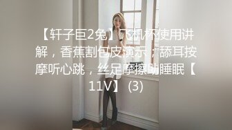 DemiFairyTW台湾女大「爹咪」演绎 DTW05-超主动的後辈OL用完美肉体玩弄身为处男的我可爱又色情的绝伦服务