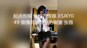 一脸猥琐的小哥最近勾搭上了楼下麻将馆的风骚老板娘❤️各种姿势啪啪完美露脸