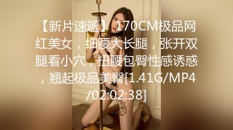 【麻豆传媒】mm-094 性爱羽球游戏 吴梦梦