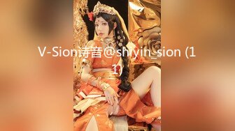 MEYD-472 妻子的加班出軌 我，對丈夫撒謊說是加班 黑川堇【中文字幕】