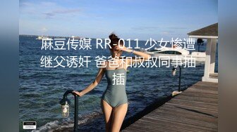 淫荡丝袜模特女友，说随时都想被操