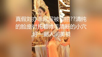 超嫩女仆黑丝樱花妹，极品美腿-强推-对白-付费