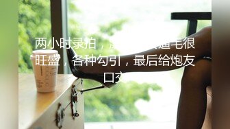 (中文字幕) [MIAA-291] 为了不让妈妈的幸福破碎可爱萝莉姐妹花默默忍受禽兽继父的内射侵犯