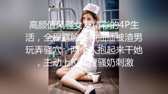 第一视角拍摄带个指套特写轻熟女美少妇，手指抠逼，小蝴蝶逼 模特身材热舞 揉搓阴蒂