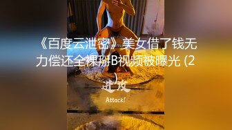  爆草风韵犹存的老妈，丝袜高跟露脸淫声荡语互动情趣听指挥，揉奶玩逼肛门拉珠玩弄