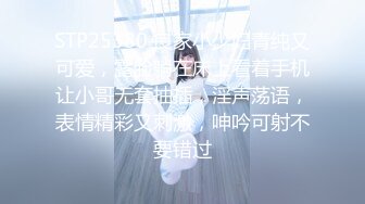 天美传媒-真实约啪女教练性爱健身