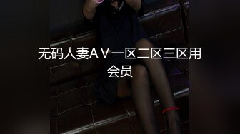 EMG012 林嫣 肉棒导正做黄播的教师小妹 爱神传媒