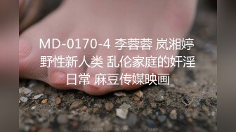 爱健身的美少女